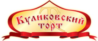 Куликовский Торт